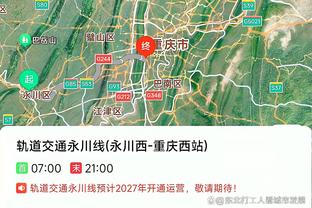 江南游戏官方网站首页入口手机版截图1